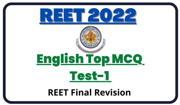 REET 2022: English Test-1
