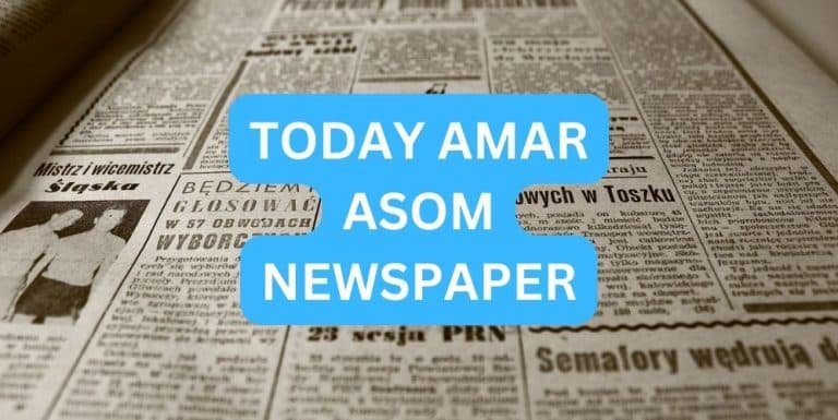 TODAY AMAR ASOM NEWSPAPER